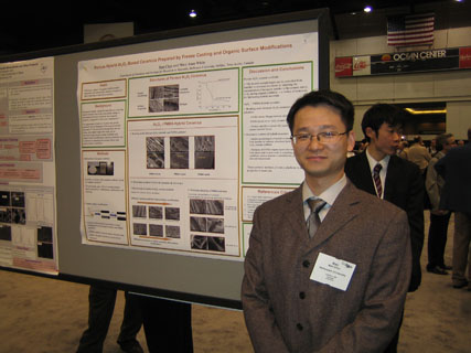 Dr. Ran Chen